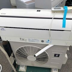 標準取付工事込み金額 シャープ 【AY-F22E-W】 ルームエ...