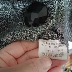 INGNI カーディガンの画像