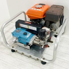 ★一発始動★丸山/MS330EA/セット動噴/アルミフレーム/久保田エンジンポンプ/動力噴霧器/基本動作確認/C-OHV/散布/消毒/農機具/E1DW0502の画像