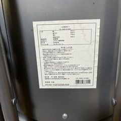 円形折りたたみ椅子4脚の画像