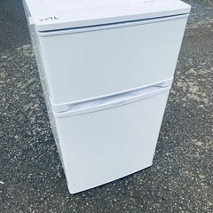 ⭐️ELSONICノンフロン冷凍冷蔵庫 EJ-R832W⭐️