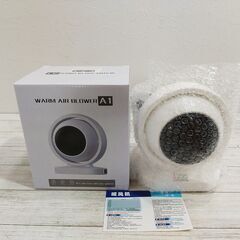 『新品』ミニ型電気ヒーター/ WARM AIR BLOWER A...