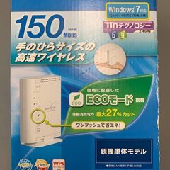 NEC WiFiルータPA-WR4100Nの画像
