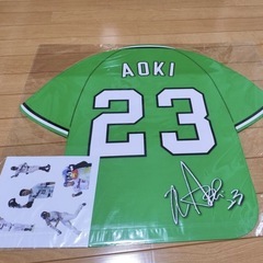 野球 青木 引退試合 未開封 記念品