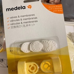medela 自動搾乳器  の画像