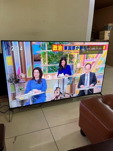 【東区】SONY BRAVIA KJ-65X9500H 2020年製 4k液晶テレビ