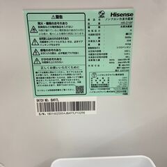 【REGASTOCK川崎店】Hisense ハイセンス 冷凍冷蔵庫 HR-D16F 2024年製の画像