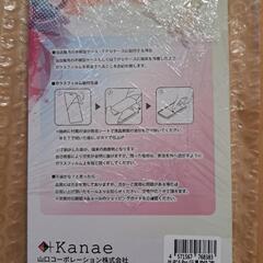 iPhone16Pro　ガラスフィルム2枚の画像