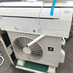 標準取付工事込み金額 シャープ 【AY-F22E-W】 ルームエ...