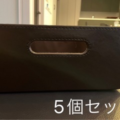 【受け渡し先決定】収納ボックス　5個セット 