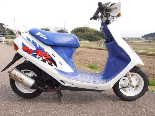 HONDAディオ バハ Dio XR BAJA AF28ホンダ綺麗な原付旧車富山