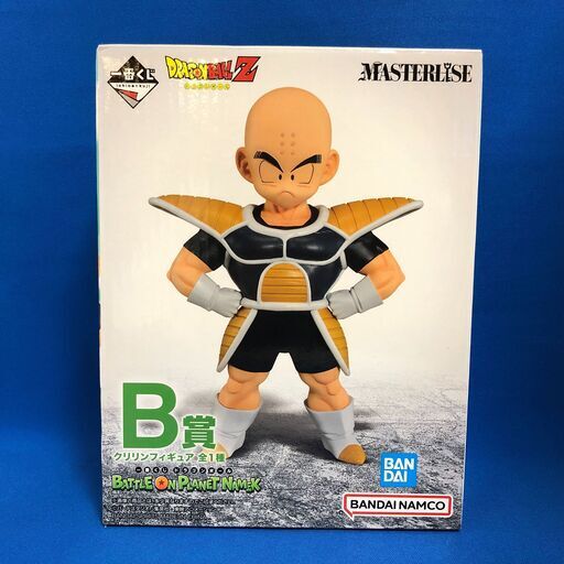 BANDAI　バンダイ　ドラゴンボール　フィギュア　クリリン　MASTERLISE　B賞