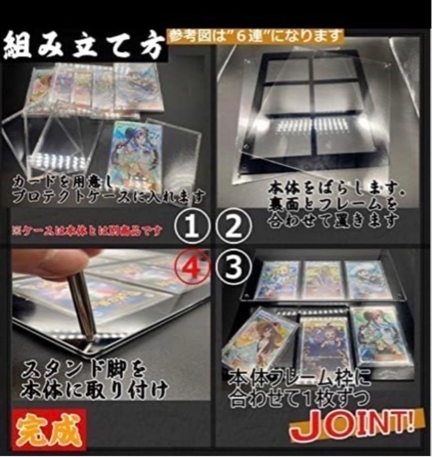 ワンピースカード