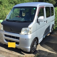 成約☆2006年式ハイゼット軽ワゴン5MT値下げしました！