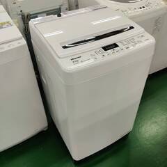 【愛品倶楽部柏店】Hisense/ハイセンス 2020年製 8.0kg 全自動洗濯機 HW-DG80B インバーター搭載