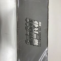 北斗の拳　北斗三兄弟フィギュアセット 【ジャングルジャングル奈良イズミヤ広陵】の画像