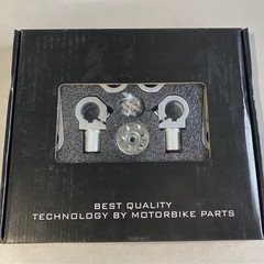 セパレート ハンドル キット 22φ セパハン アルミ 削り出し 角度調整 ポジション アップ 汎用 の画像