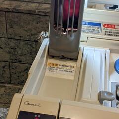 自宅で出来る美顔セットの画像