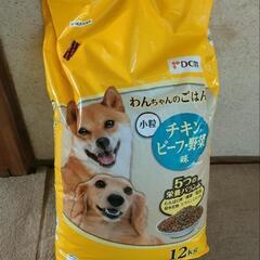 DCMブランドドッグフード　１３ｋｇ