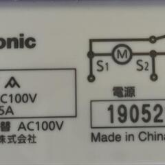 パナソニックpanasonic　タイムスイッチ　TB171Nの画像