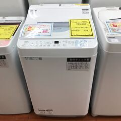 洗濯機 シャープ ES-T6E2 2023 6.5kg