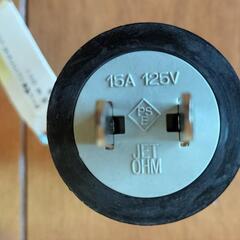 オーム電機　ゴムプラグ2P　3個セットの画像
