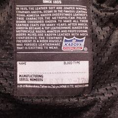 カドヤ　KADOYA  レザージャケットの画像