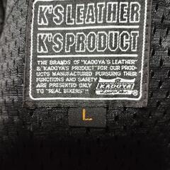 カドヤ　KADOYA  レザージャケットの画像