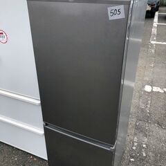 北九州市配送設置✨?　2021年 冷蔵庫 ブラッシュシルバー AQR-20K-S [201L /2ドア /右開きタイプ] [冷凍室 58