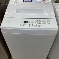 【6ヵ月保証】全自動洗濯機　ELSONIC　EM-L50S　5.0kg