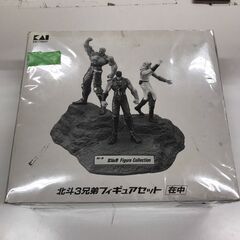 北斗の拳　北斗三兄弟フィギュアセット 【ジャングルジャングル奈良イズミヤ広陵】の画像