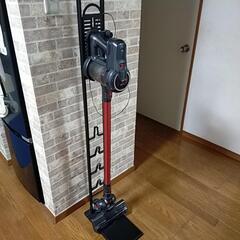 掃除機 立て掛け充電器付き