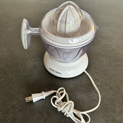 美品・即日対応可 HOME SWAN 電動レモン絞り器 ホワイト...
