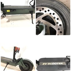 ★原付 BLAZE ブレイズ  SCOOTER スクーター 最大速度30km 公道走行可 要原付免許　スクーター バイク 　カーキ　の画像