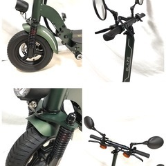 ★原付 BLAZE ブレイズ  SCOOTER スクーター 最大速度30km 公道走行可 要原付免許　スクーター バイク 　カーキ　の画像