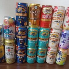お酒　19本　2400円