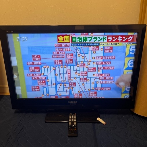 東芝 液晶テレビ 32型