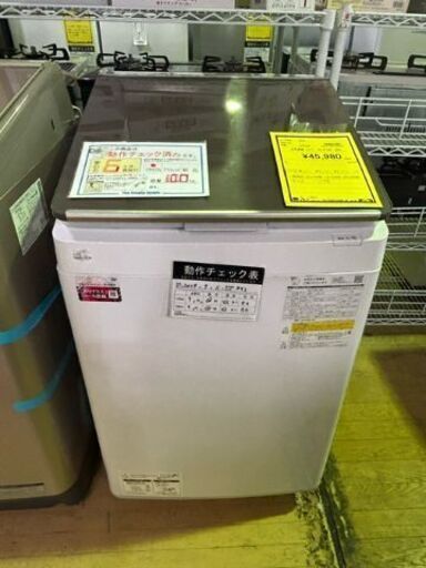 シャープ　洗濯機　ESｰPT10G　2023年製　10kg