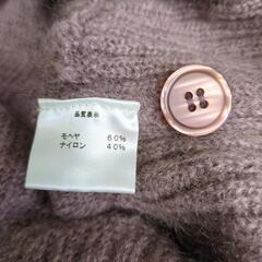 Avvenente アベネンテ ショートカーディガン ライトパープル モヘヤ混紡の画像