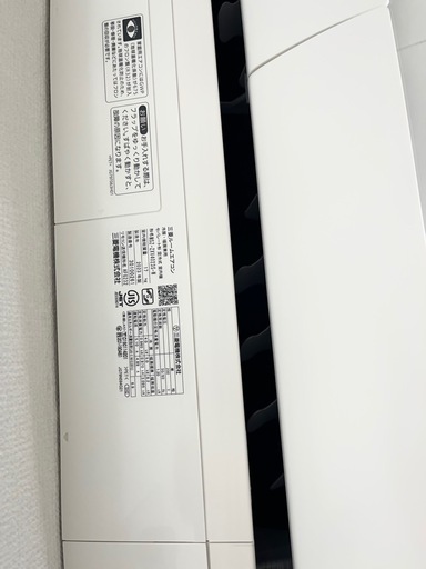 三菱エアコン 霧ヶ峰Zシリーズ 14畳 2023年モデル