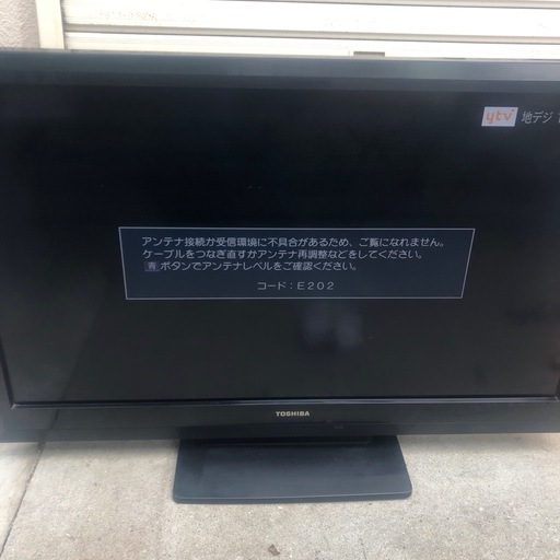 TOSHIBA 東芝テレビ　40A1　リモコン付き