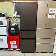🔥🔥送料無料・設置無料🔥🔥三菱電機 MITSUBISHI ノンフ...