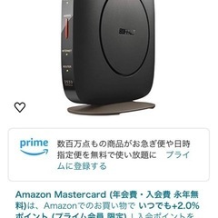 無線LAN  Wi-Fiルーター