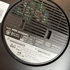 無線LAN  Wi-Fiルーターの画像
