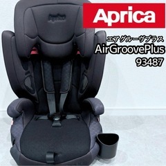 アップリカ　チャイルドシート