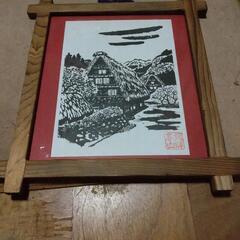 美品　飛騨高山の額縁