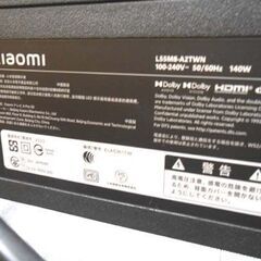 Xiaomi/シャオミ チューナーレステレビ L55MB-A2TWN 55インチ 2023年製 スマートTV androidTV 札幌 西野店の画像