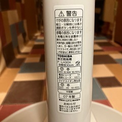 扇風機の画像