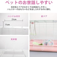 小動物ケージ デグー ケージ ハムスターケージお掃除しやすい 通気　ブルーの画像
