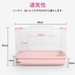 小動物ケージ デグー ケージ ハムスターケージお掃除しやすい 通気　ブルーの画像